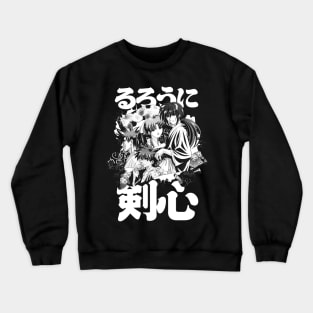 Kamiya Dojo Crewneck Sweatshirt